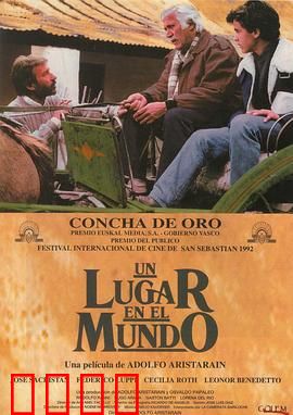 世界上的某个地方：灵魂栖息地