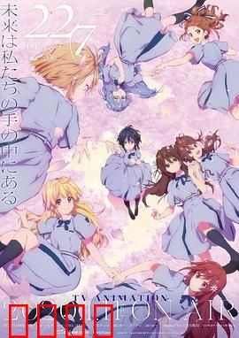 227：无声的呐喊