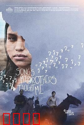 哥哥教我唱的歌：兄弟情缘