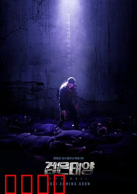 莫比乌斯：欲望的循环