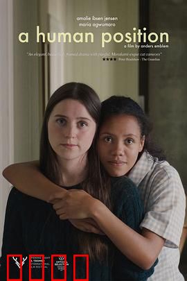 人类的位置：生存之问