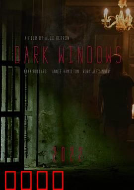 窗户边有人：窗外的眼睛