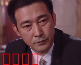 爱也艰难：爱情的残酷真相