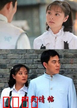 凶灵请帖：诡异请柬夺命夜