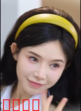 爱的年龄差：跨越时光的爱