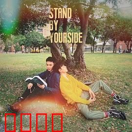 免疫屏蔽：病毒绝境求生