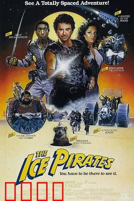 冰河急先锋：极地生死劫