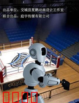 反击者：绝境复仇之路