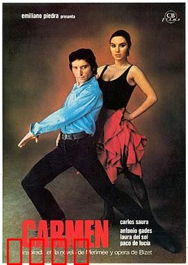 卡门：不羁之魂