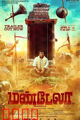 命运理发师：剪出人生新篇章