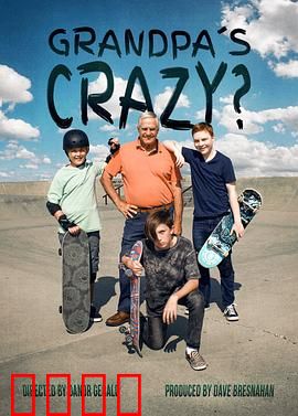 爷爷的人生滑板：最后一次滑行