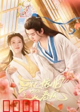 豆花依旧笑春风：一碗豆花解乡愁