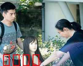 塑膠情人：爱在代码深处