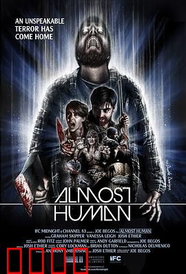 似人非人：AI的觉醒与挣扎