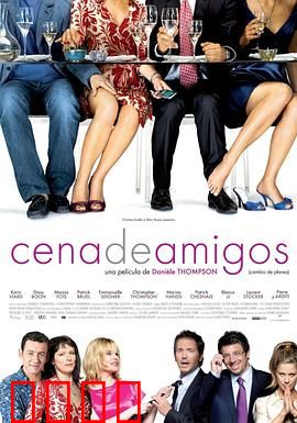 计划赶不上变化：笑对人生意外