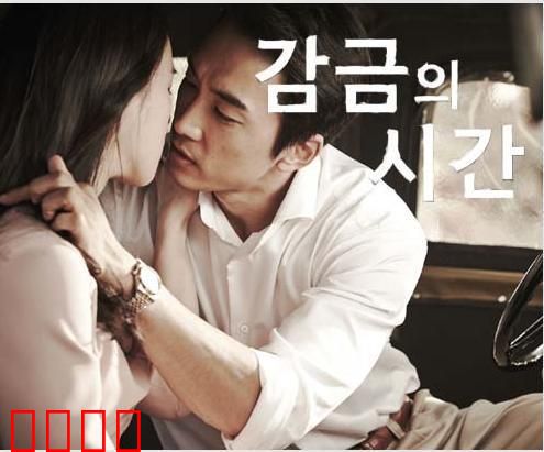 上原亚衣之性爱体验：情感探索