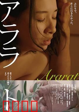 爱恋依存症：窒息的爱情