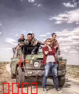 小镇双雄：草根逆袭