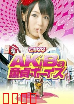 三“宅”一生：三世同堂的温馨纠葛