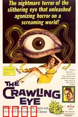 魔眼惊魂：致命凝视