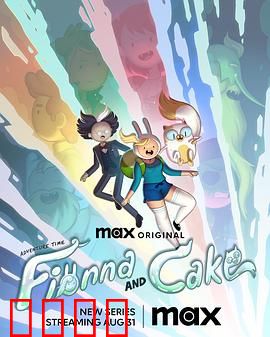 探险活宝：梦幻秘境奇遇