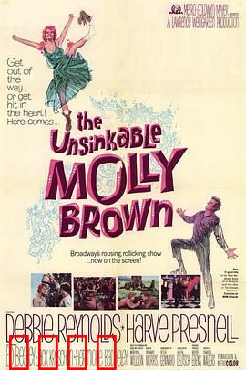 永不沉没的莫莉·布朗：从矿工女到社交名媛