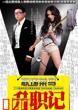 服装店的故事：温暖人心