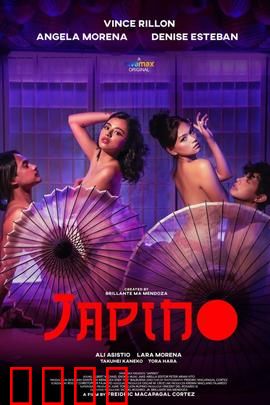 日本舞女：艺伎的悲欢离合