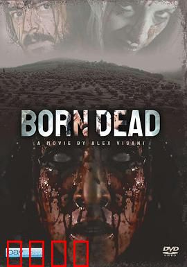 死胎：午夜啼哭