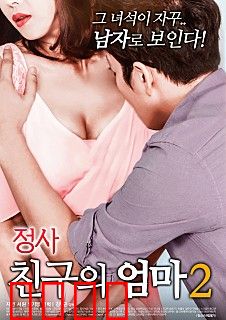 当妈妈寂寞时：重生之光