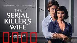 连环杀手的妻子：真相背后