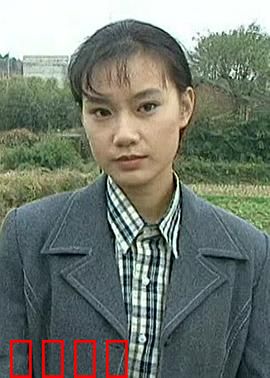 金海情：深海囚笼