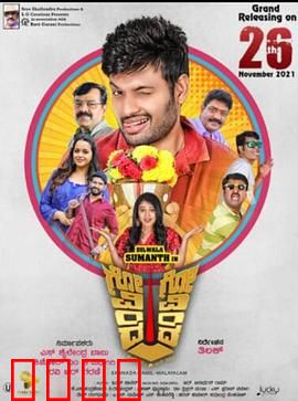 人生大乱斗：失控的真人秀