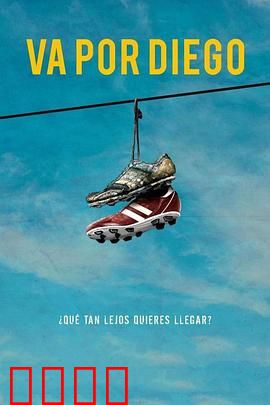 势在必胜：拳王逆袭