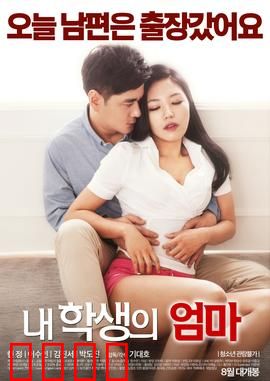 艳事妈咪日记：双面人生