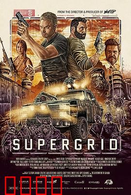 末世新途：生存之曙光