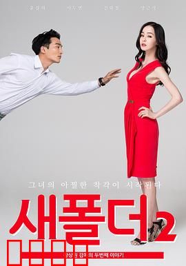 新建文件夹2：暗黑重启