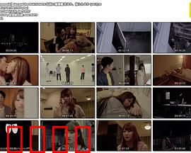 性爱笔记本：欲望日记