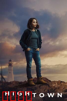 鳕鱼角第三季：家庭危机升级