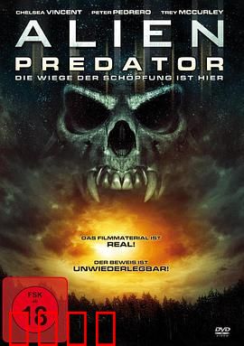 异形起源：深渊觉醒