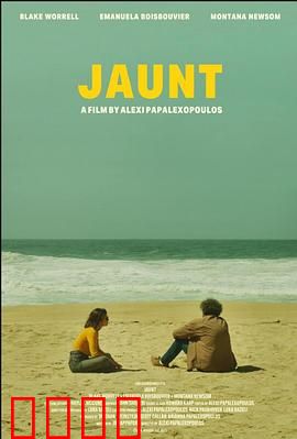 短途旅游：意外救赎之旅