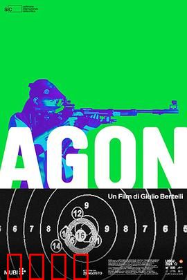 极限竞技：生死跑酷