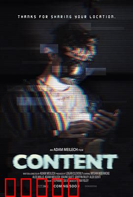 内容：创作困境