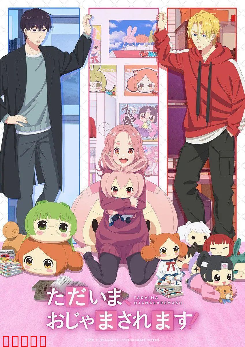 当前、正被打扰中！：灵感危机