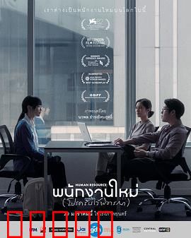 最后的KP：末日救赎